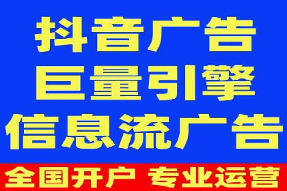 百度竞价广告如何运营？看这些成功案例就知道了