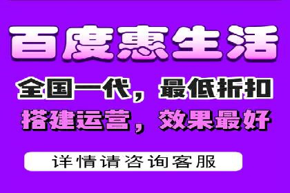 微博信息流与社交媒体互动的深度融合